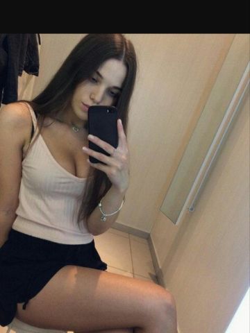 Виталина